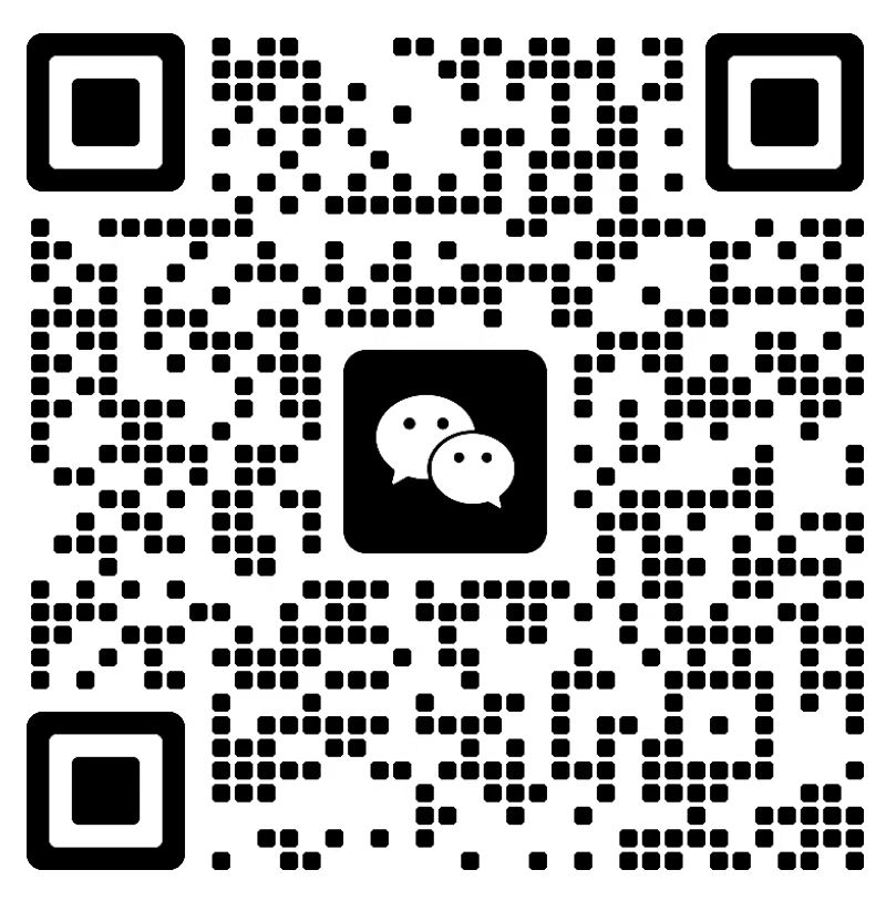 善藍環保科技開發（江蘇）有限公司